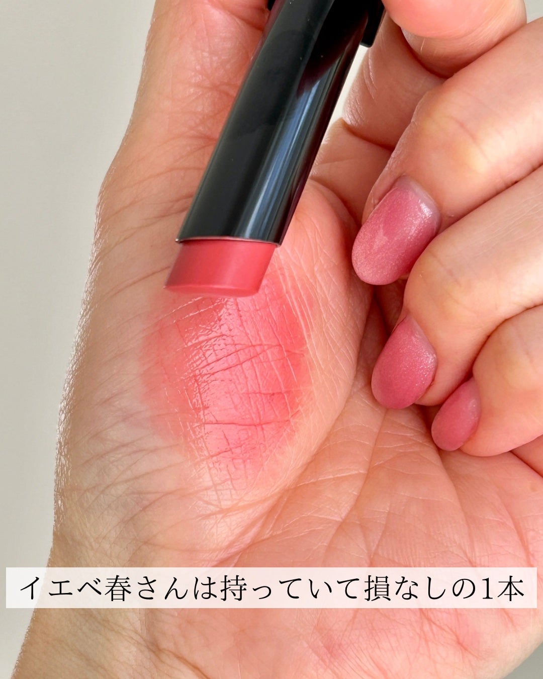 ケイト リップモンスター/KATE/口紅を使ったクチコミ(5枚目)