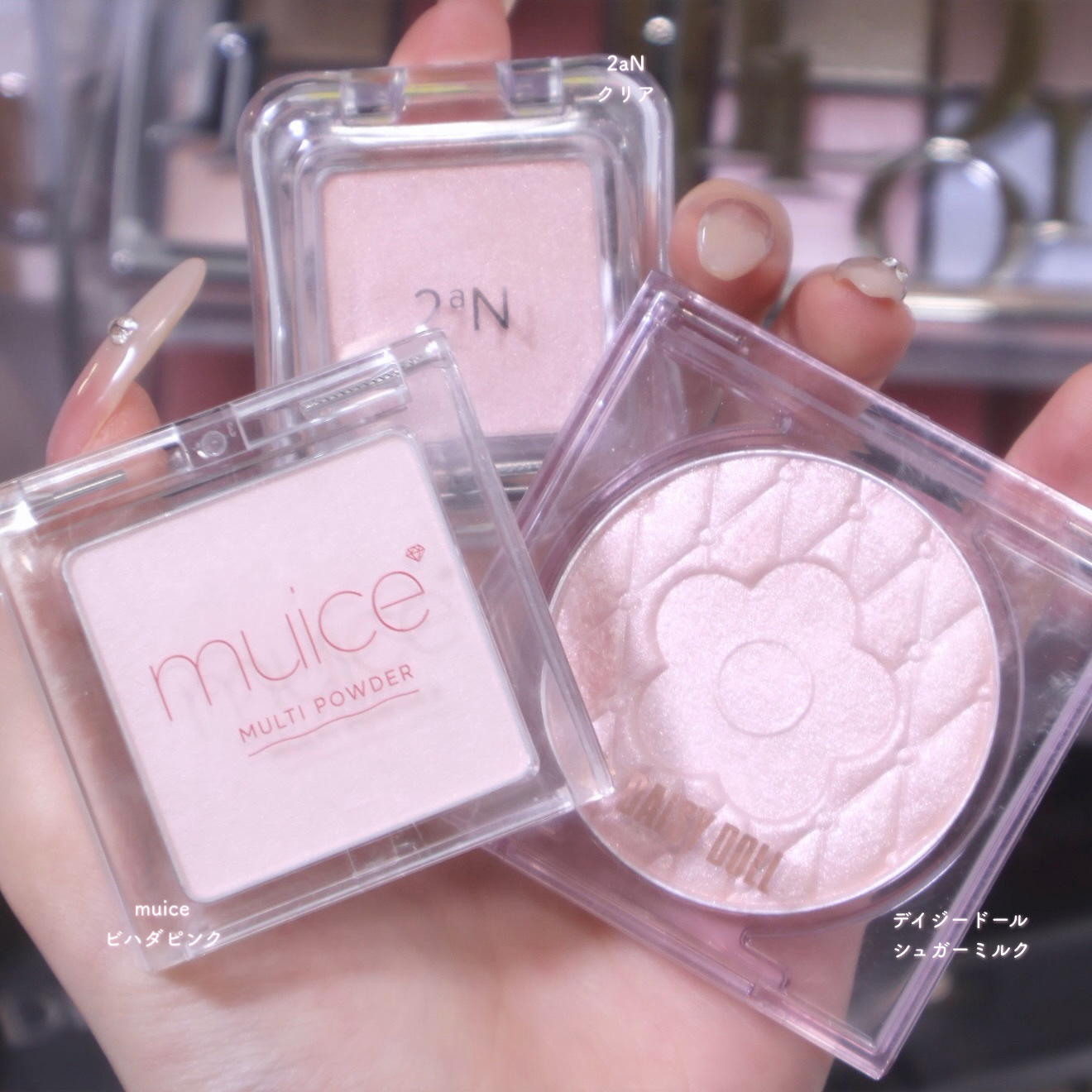 スポットメンテパウダー/muice/プレストパウダーを使ったクチコミ（1枚目）