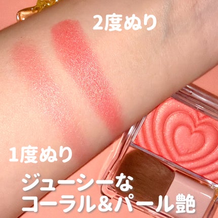 パウダーチークス/キャンメイク/パウダーチークを使ったクチコミ(3枚目)