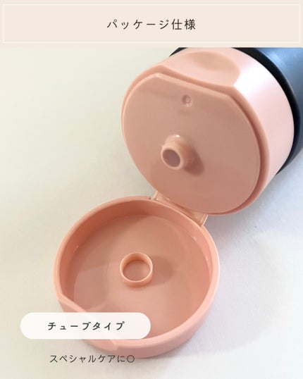 ディープダメージトリートメントEX フレッシュフローラルムスクの香り/UNOVE/洗い流すヘアトリートメントを使ったクチコミ(3枚目)