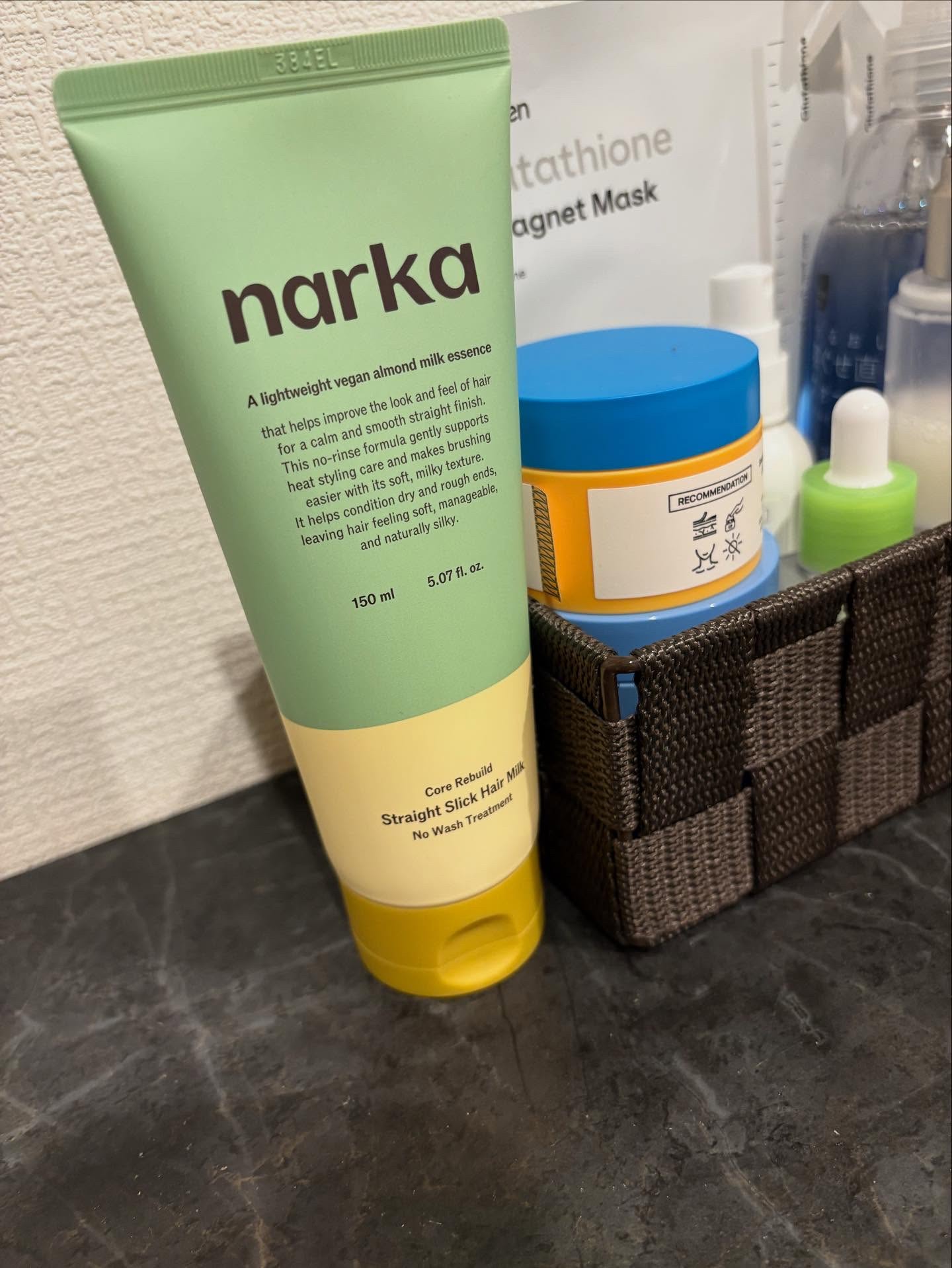 ストレートスリックヘアミルク/narka/ヘアミルクを使ったクチコミ（2枚目）