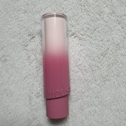 ノーウェアリップスティックバーミンググロー/espoir/口紅を使ったクチコミ(1枚目)