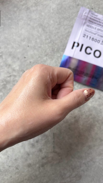 リズム ピコレーザー ニードルスポットパック/RISM/シートマスク・パックを使ったクチコミ(4枚目)