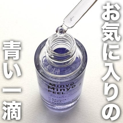 ã䜿ã£ãã¯ãã³ãïŒ1æç®ïŒ