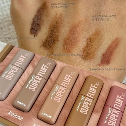 SP フラッフ ブロウ ムース/MAYBELLINE NEW YORK/眉マスカラを使ったクチコミ(3枚目)