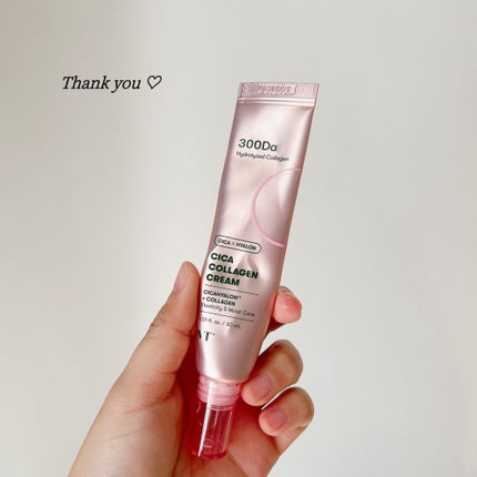 シカコラーゲン クリーム/VT/フェイスクリームを使ったクチコミ(1枚目)