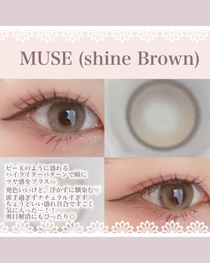 Glowy 1day/OLENS/ワンデー(1DAY)カラコンを使ったクチコミ(3枚目)