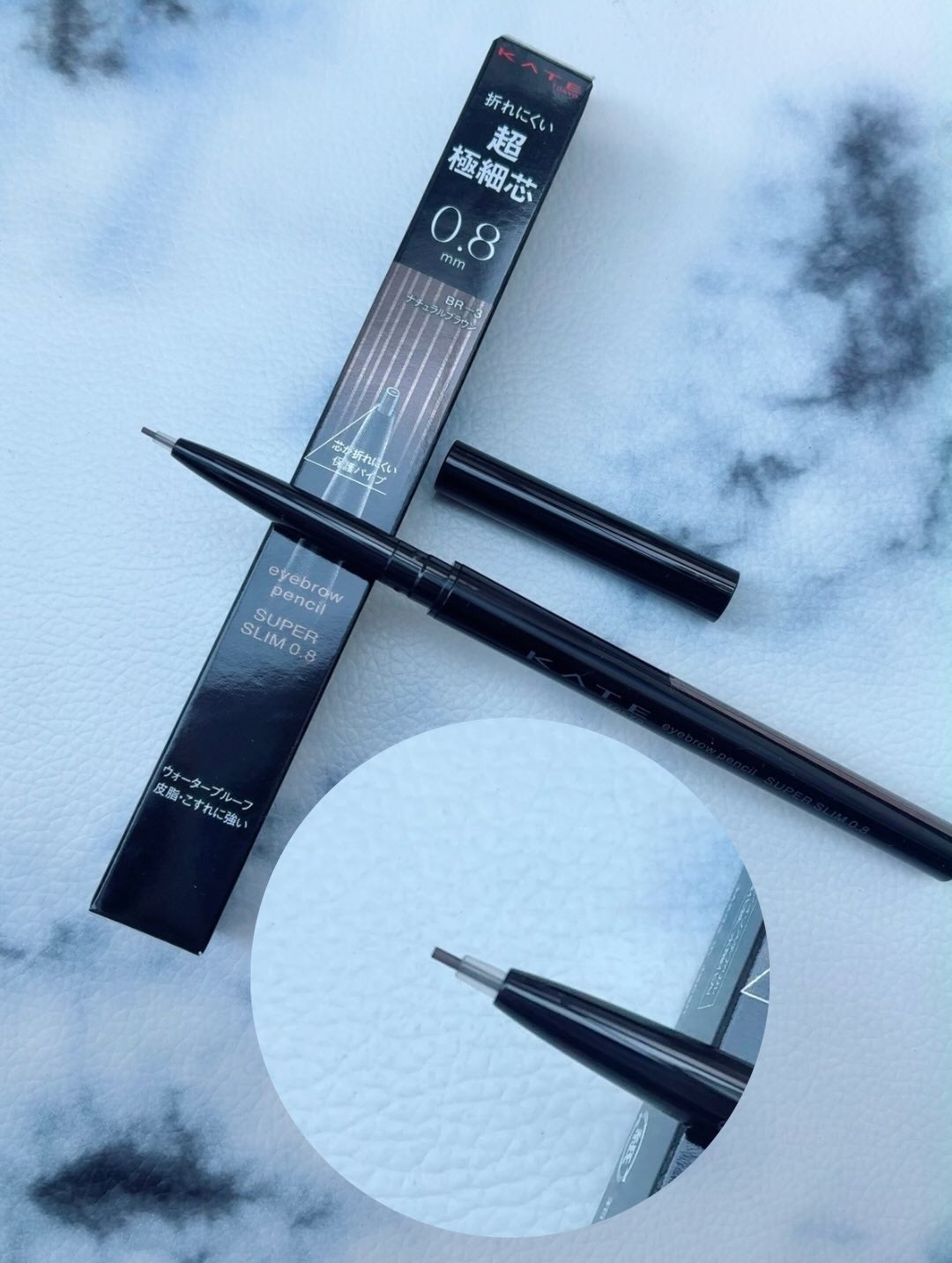 ケイト アイブロウペンシルスーパースリム0.8/KATE/アイブロウペンシルを使ったクチコミ(2枚目)