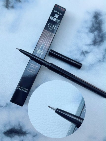 ケイト アイブロウペンシルスーパースリム0.8/KATE/アイブロウペンシルを使ったクチコミ(2枚目)