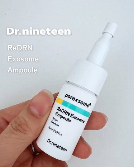 ReDRNエクソソームアンプル/Dr.nineteen/美容液を使ったクチコミ(2枚目)