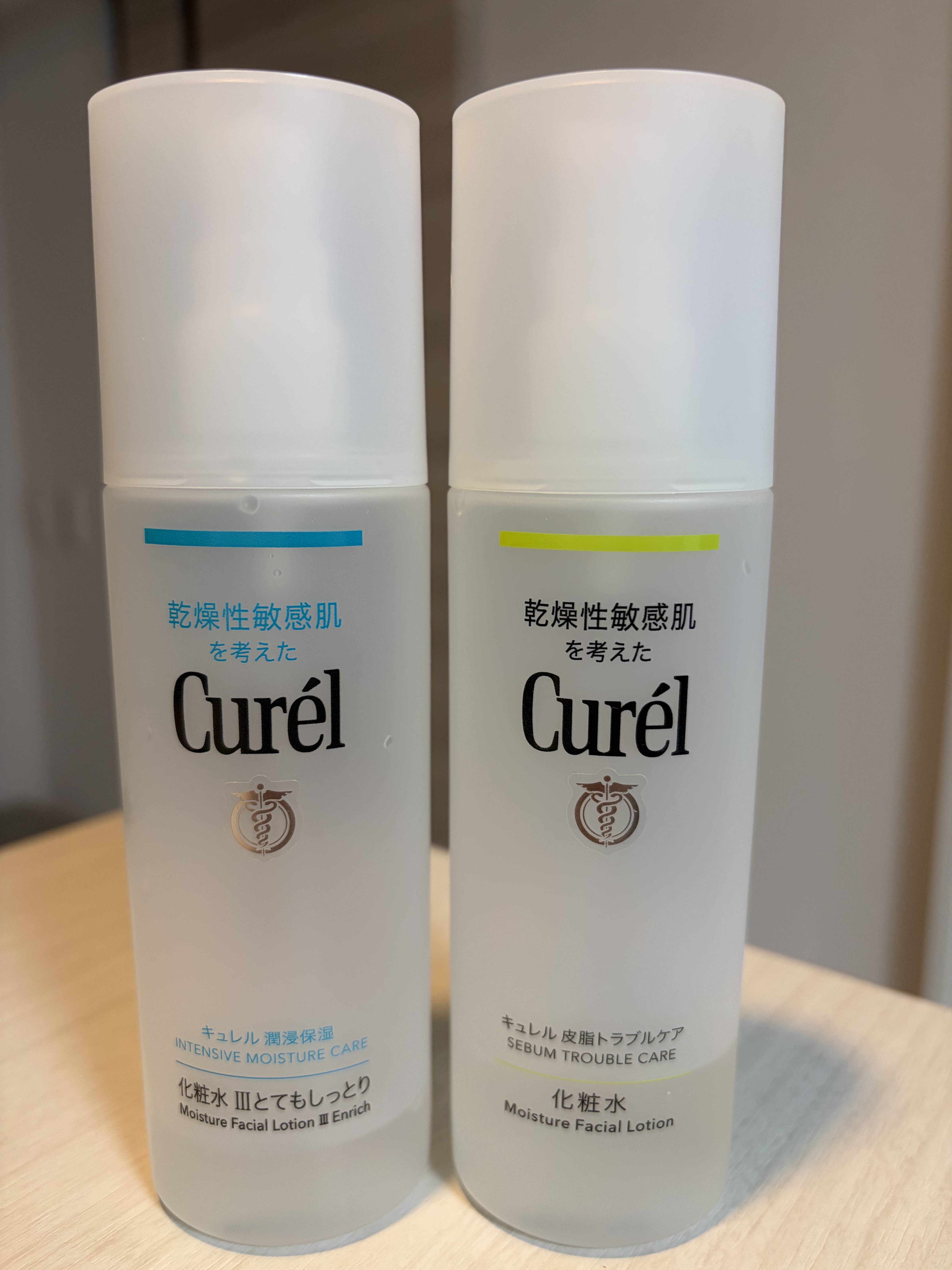 潤浸保湿 化粧水 III とてもしっとり/キュレル/化粧水を使ったクチコミ（1枚目）
