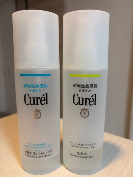 潤浸保湿 化粧水 III とてもしっとり/キュレル/化粧水を使ったクチコミ(1枚目)