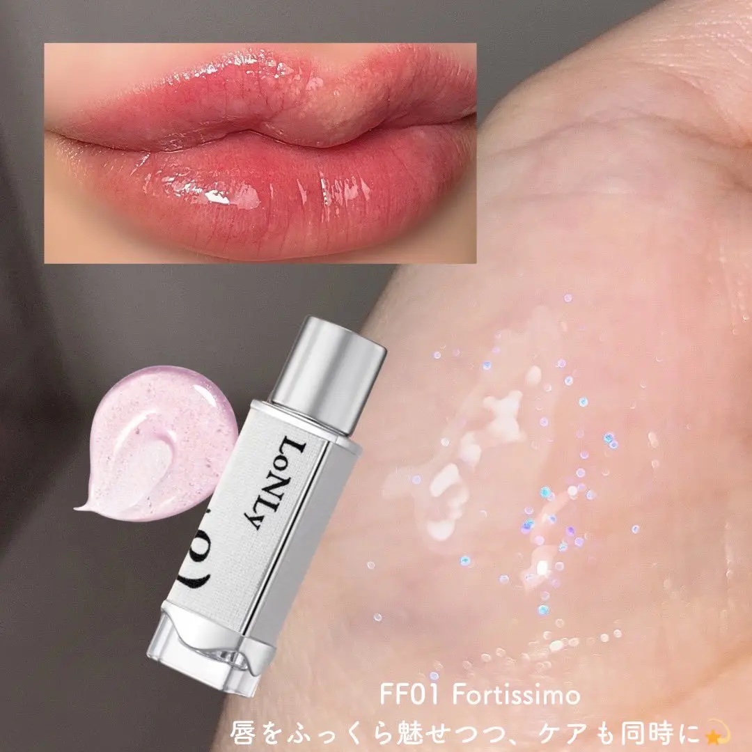 フレイムライトリッププランパー/LoNLy /リッププランパーを使ったクチコミ（2枚目）