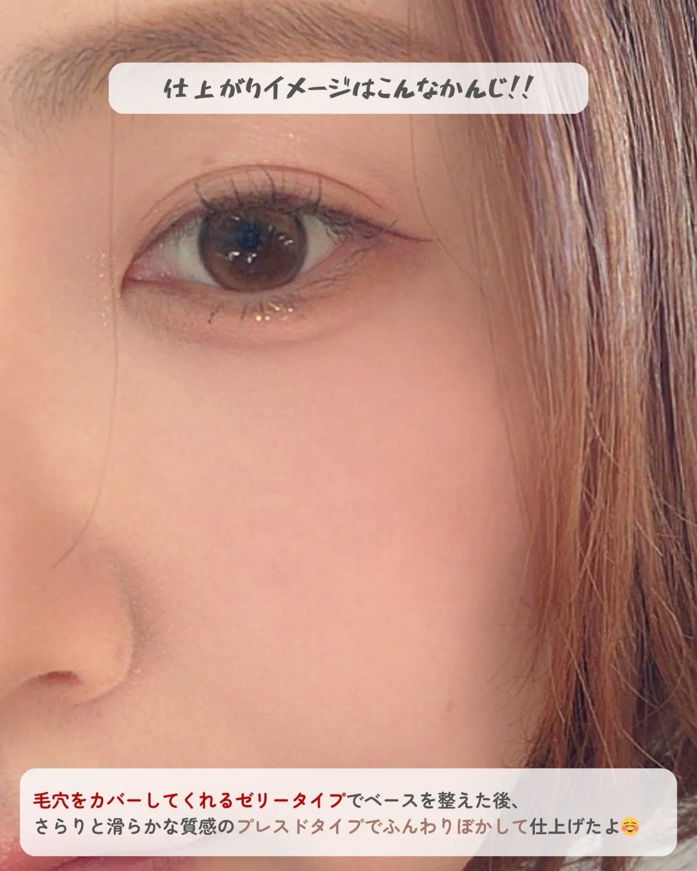 ミックスマッチチークパレット/be aube/パウダーチークを使ったクチコミ(5枚目)