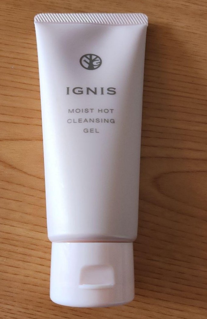 BENEFIQUE ホットクレンジングのクチコミ「BENEFIQUE　ホットクレンジング

【使った商品】
BENEFIQUE
ホットクレンジン.....」（1枚目）