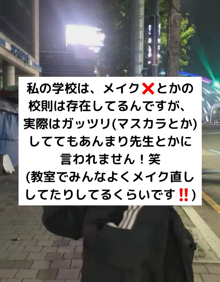 ロングラスティングチップコンシーラーフィックシングフィット/LUNA/リキッドコンシーラーを使ったクチコミ（2枚目）