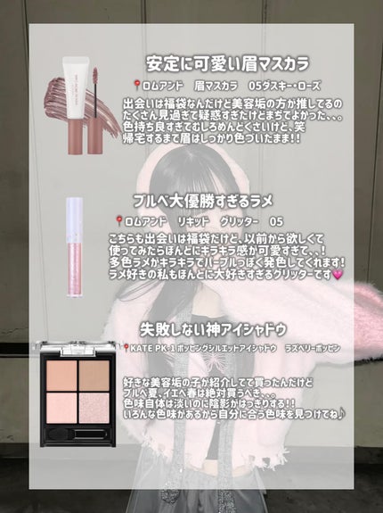 皮脂テカリ防止下地/CEZANNE/化粧下地を使ったクチコミ(3枚目)