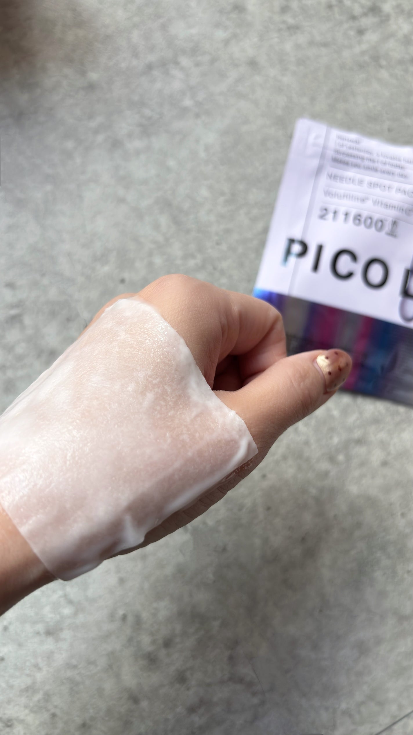 リズム ピコレーザー ニードルスポットパック/RISM/シートマスク・パックを使ったクチコミ(3枚目)