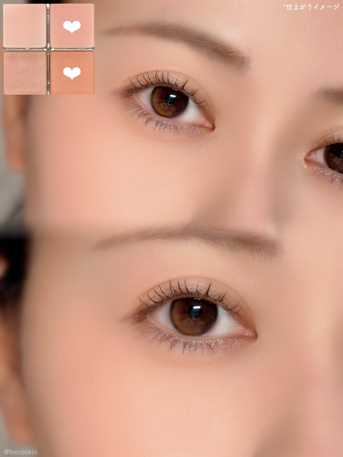 ミックスマッチチークパレット/be aube/パウダーチークを使ったクチコミ（3枚目）