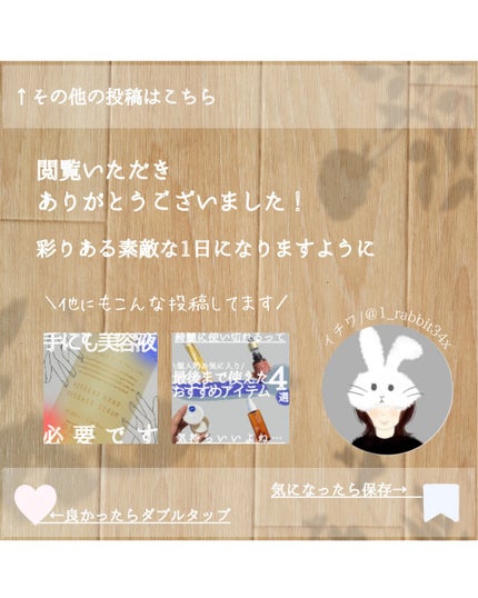 DHC オリーブバージンオイル/DHC/フェイスオイルを使ったクチコミ(6枚目)