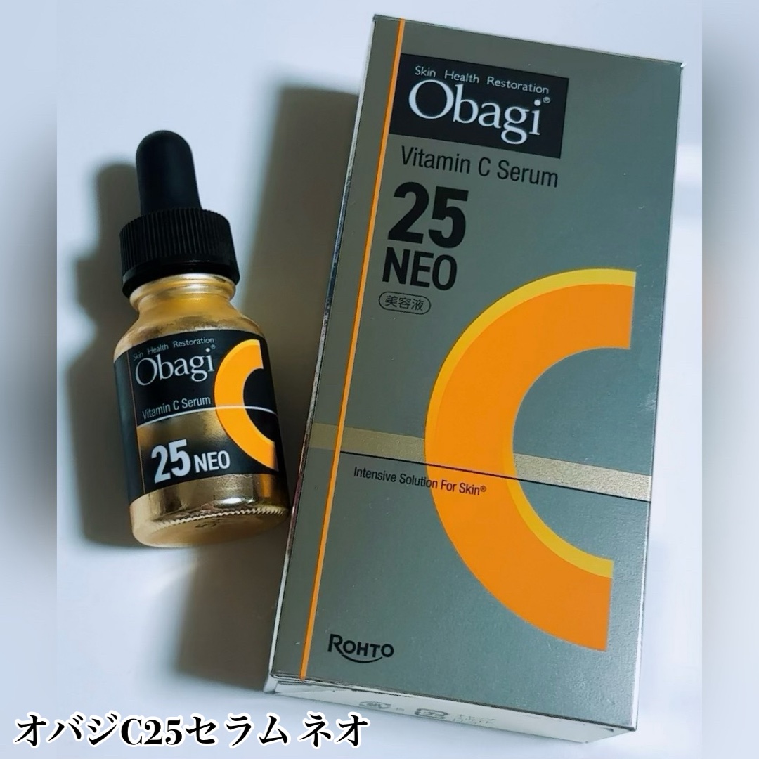 C25セラム ネオ C25セラム ネオ/オバジ/美容液を使ったクチコミ（3枚目）