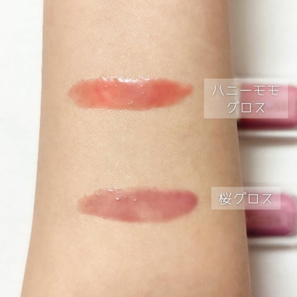 ジェルフィットグロス/AMUSE/リップグロスを使ったクチコミ(3枚目)