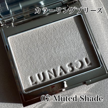 ルナソル フュージングカラーリップス/LUNASOL/口紅を使ったクチコミ(5枚目)