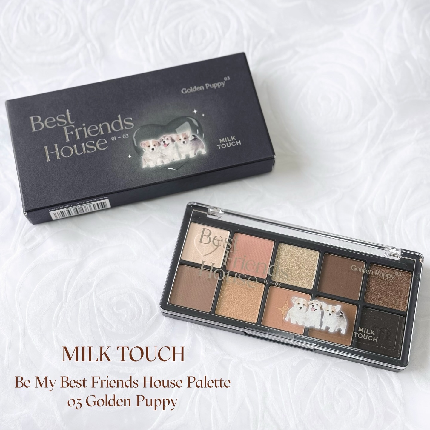 ビーマイベストフレンズハウスパレット/Milk Touch/アイシャドウパレットを使ったクチコミ（1枚目）