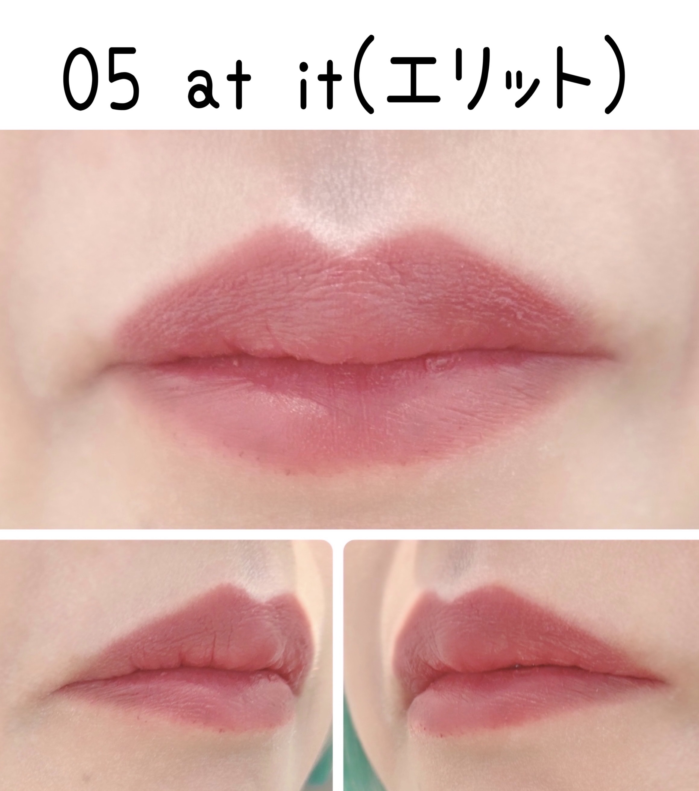 ベアシンスティック/nauet/口紅を使ったクチコミ（3枚目）