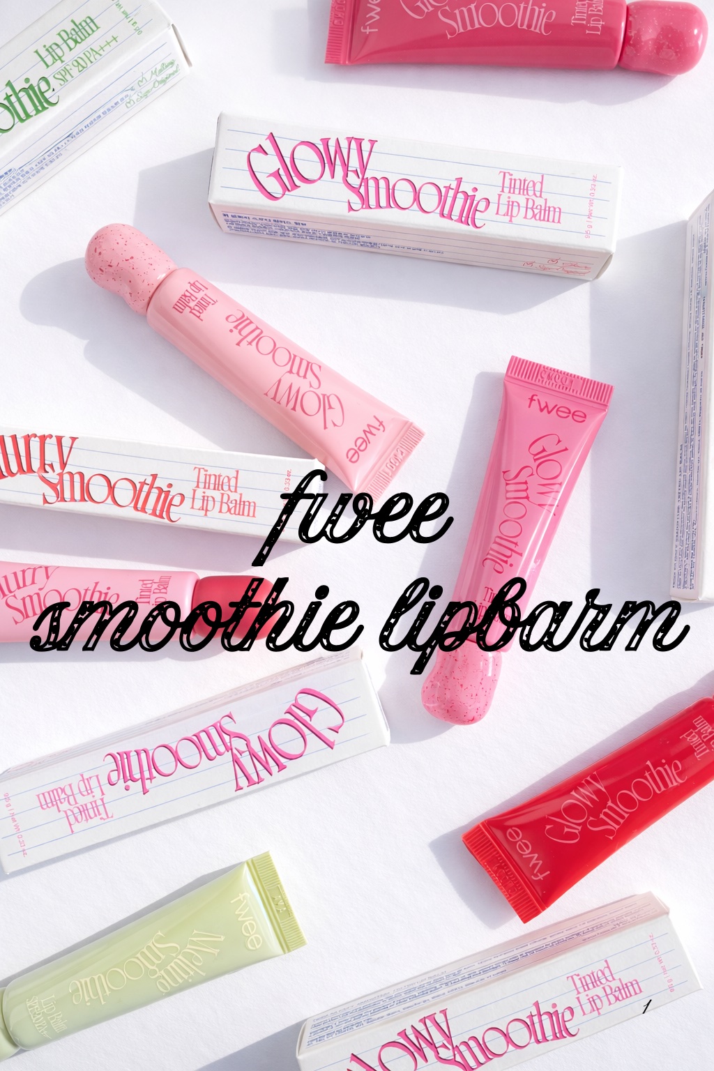 スムージーリップバーム/fwee/リップグロスを使ったクチコミ（1枚目）