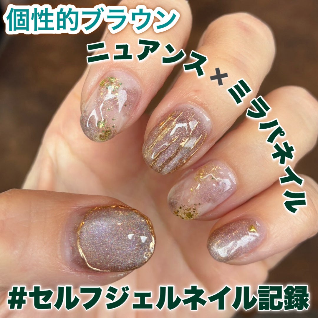 irogel/irogel(イロジェル)/ジェルネイルを使ったクチコミ(1枚目)