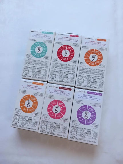 ナリスアップ ぐーぴたっ 豆乳おからビスケット/ぐーぴたっ/低糖質食品を使ったクチコミ(2枚目)