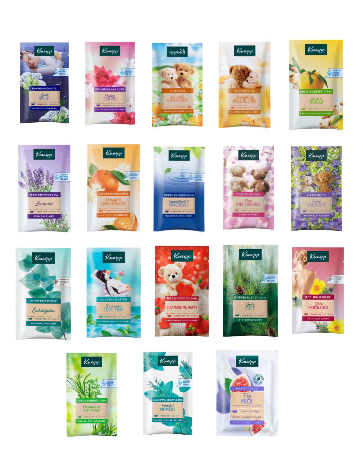 クナイプ バスソルト ユズ＆ジンジャーの香り/クナイプ/無機塩系入浴剤を使ったクチコミ（2枚目）