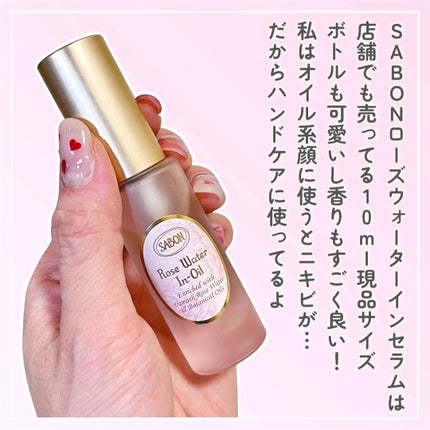 sakuraðžãµããã° on LIPS ãä»é²è±ªè¯ãããŠå³äºçŽããVOCE2026幎3æå·éåžžçð¥°â¡ã»ã..ãïŒ6æç®ïŒ