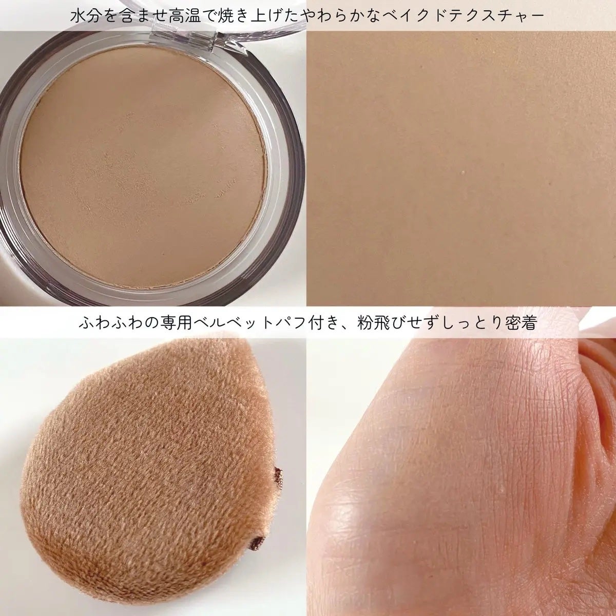 ヴェールドコントゥア/too cool for school/シェーディングを使ったクチコミ(4枚目)