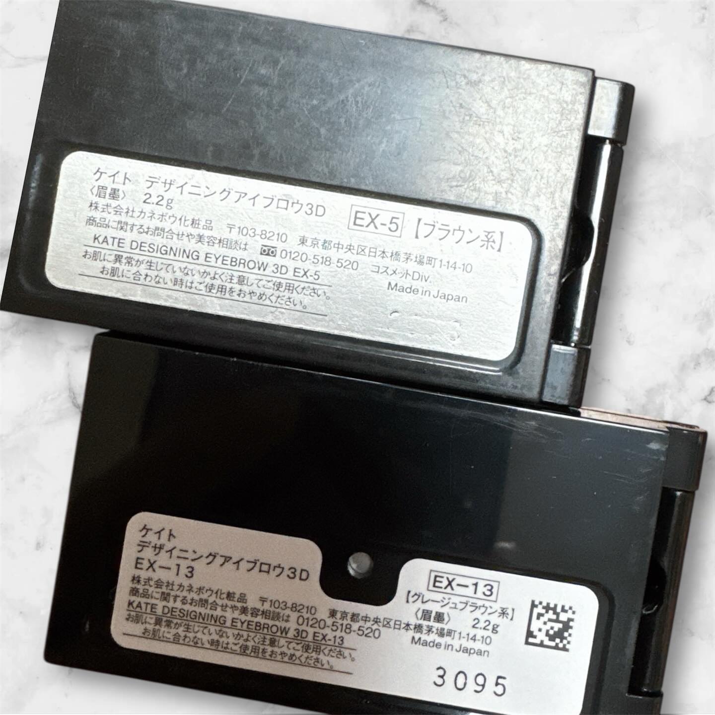 ケイト デザイニングアイブロウ3D/KATE/パウダーアイブロウを使ったクチコミ（2枚目）
