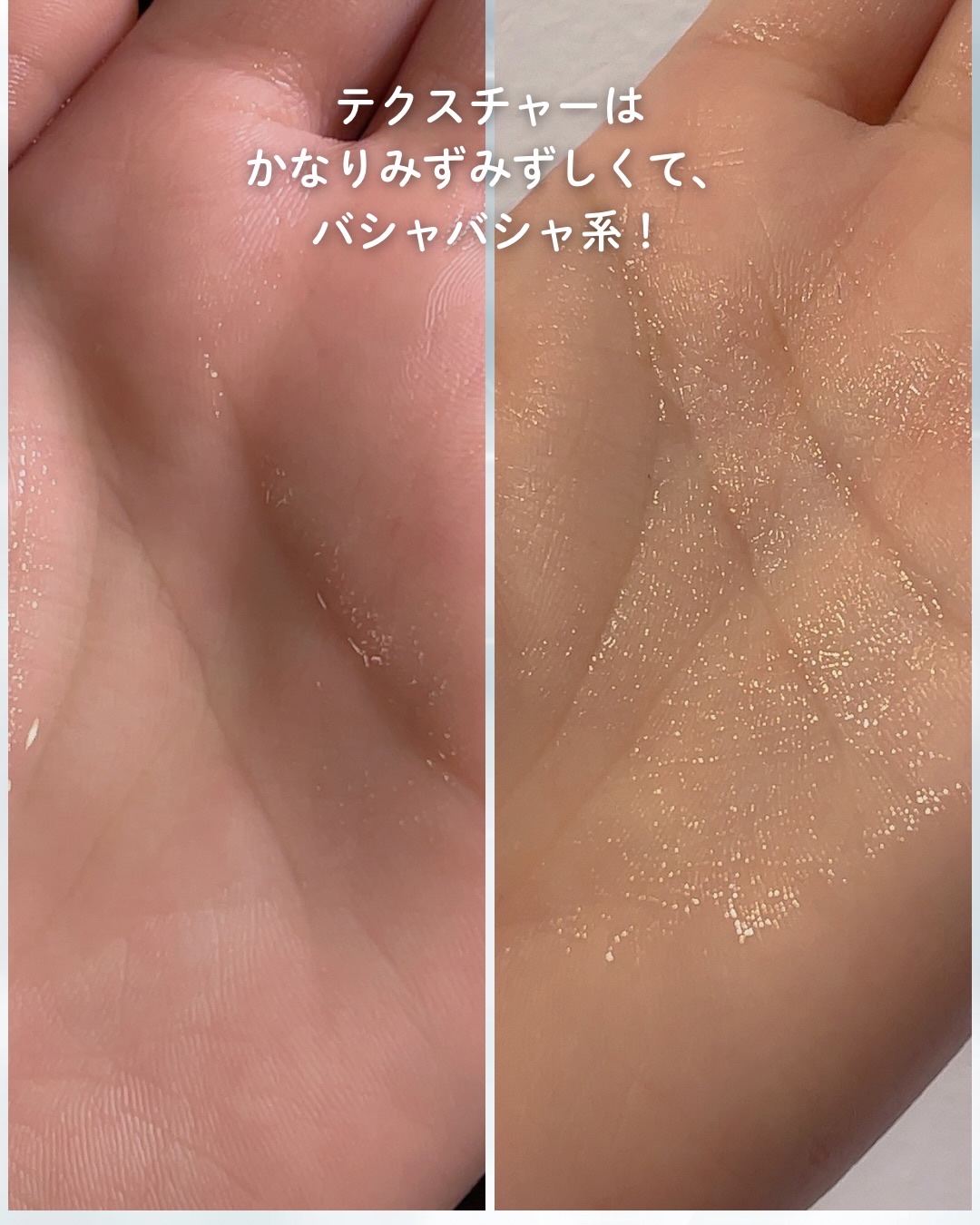 ファーストバランシングトナー/Lowlize/化粧水を使ったクチコミ（3枚目）