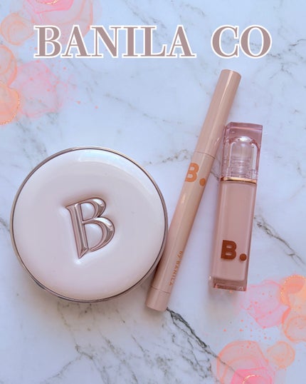 グロウベールティント PP01 Fall In Mauve/BANILA CO/リップティントの画像