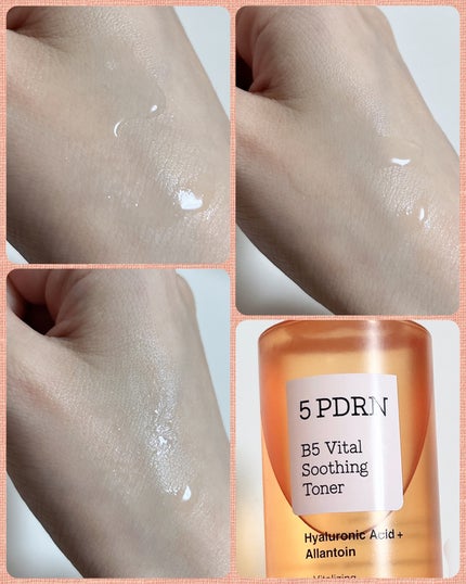 5 PDRN B5 バイタル スージング トナー/COSRX/化粧水を使ったクチコミ(2枚目)