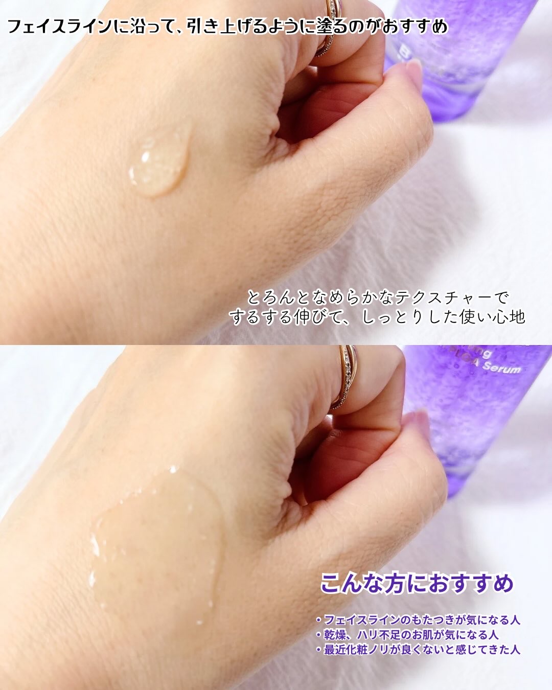 バイオヒールボ プロバイオダーム 3Dリフティングクリーム/BIOHEAL BOH/フェイスクリームを使ったクチコミ（3枚目）