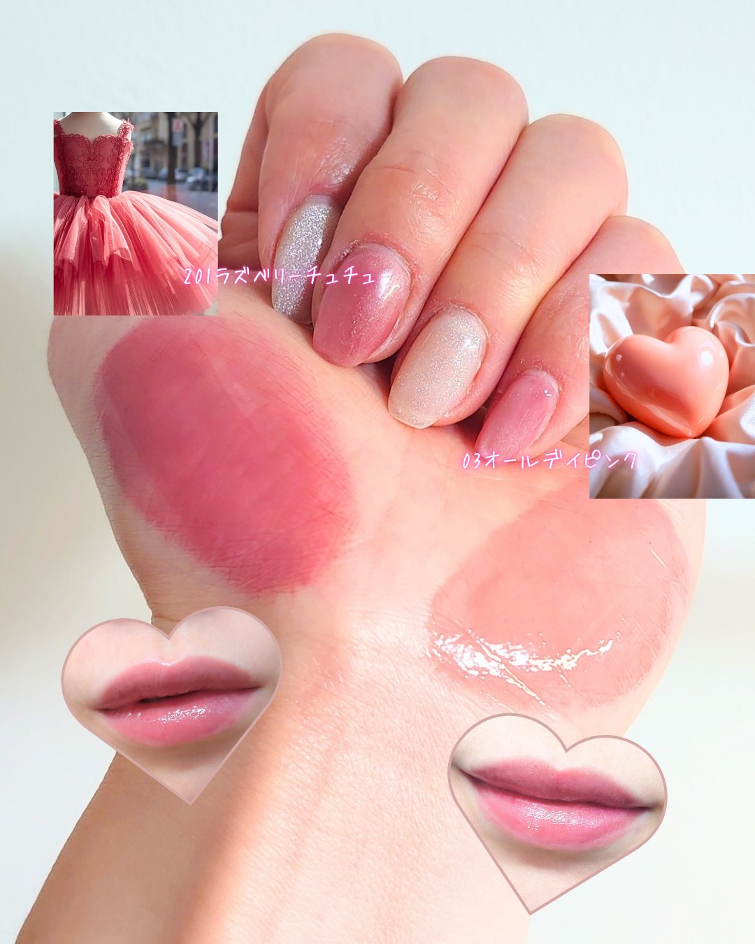 シピシピ　デューイフィルムティント　R/CipiCipi/リップティントを使ったクチコミ（3枚目）