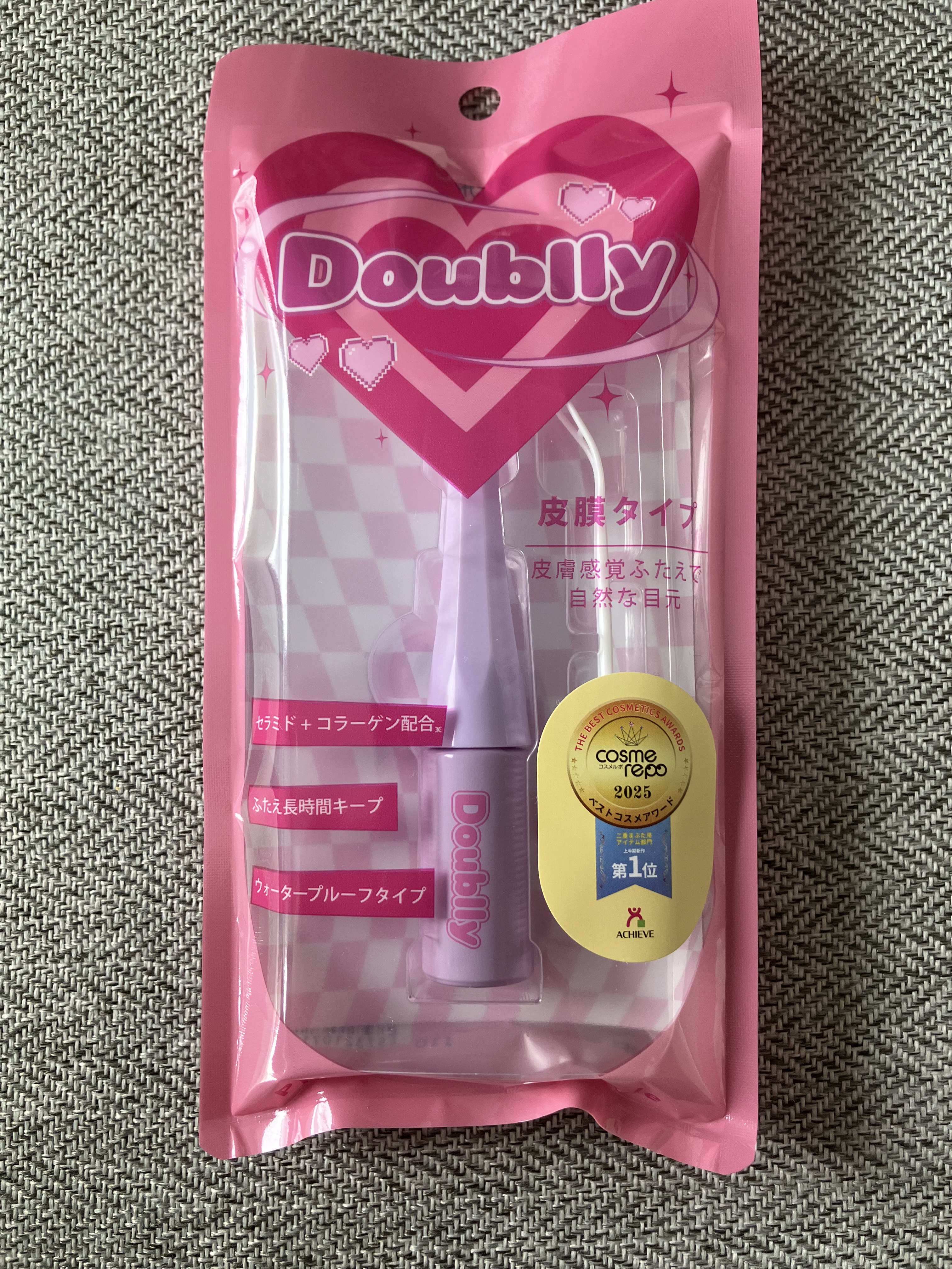 ダブリー/ルドゥーブル/二重まぶた用アイテムを使ったクチコミ（1枚目）