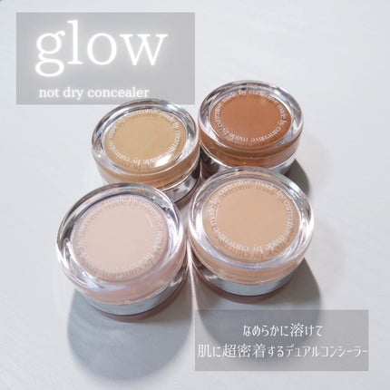 glow ノットドライコンシーラーのクチコミ「#PR
glowアンバサダーとしての投稿です✨
☑️ノットドライコンシーラー
なめらかにとろ.....」(1枚目)