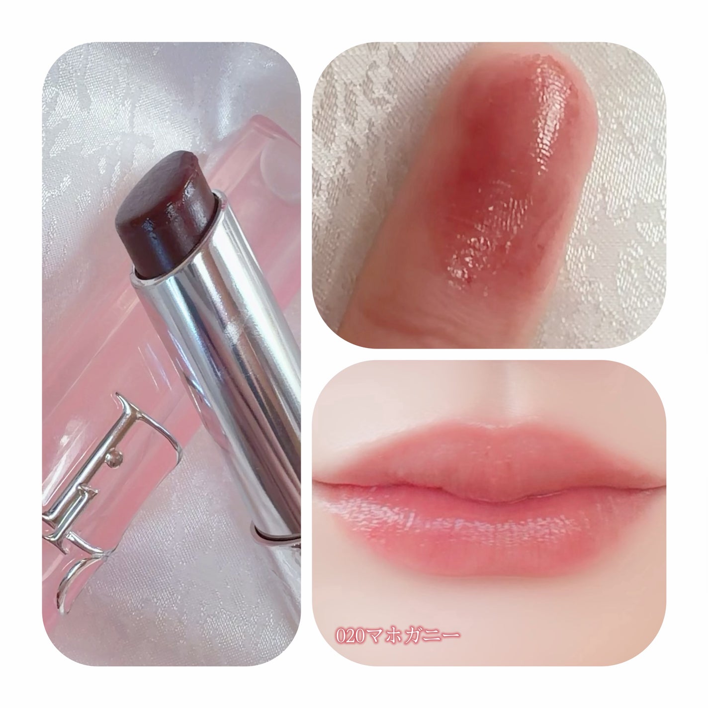 ディオール アディクト リップ グロウ/Dior/リップバームを使ったクチコミ(3枚目)