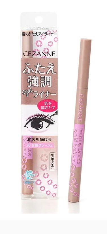 描くふたえアイライナー/CEZANNE/リキッドアイライナーを使ったクチコミ(1枚目)