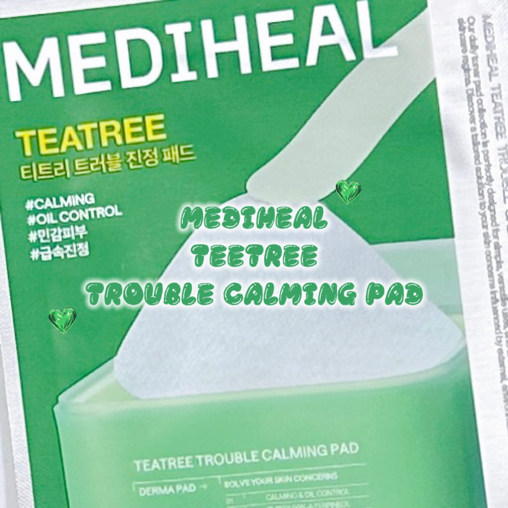 MEDIHEAL ティーツリー トラブルパッドのクチコミ「\肌荒れの時に使う、トナーパッド🌱/

────────────
☁️MEDIHEAL
🛒ティ.....」（1枚目）