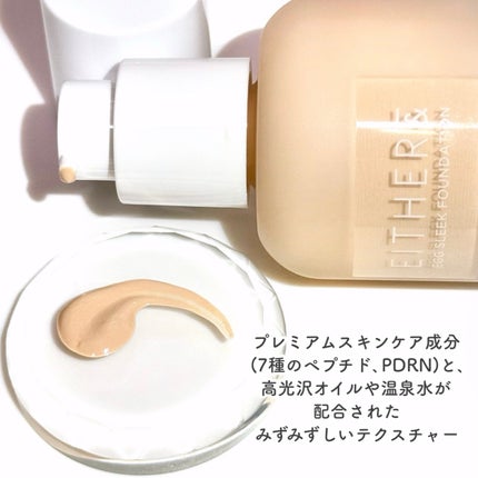 エッグスリックファンデーション/EITHER&/リキッドファンデーションを使ったクチコミ(4枚目)