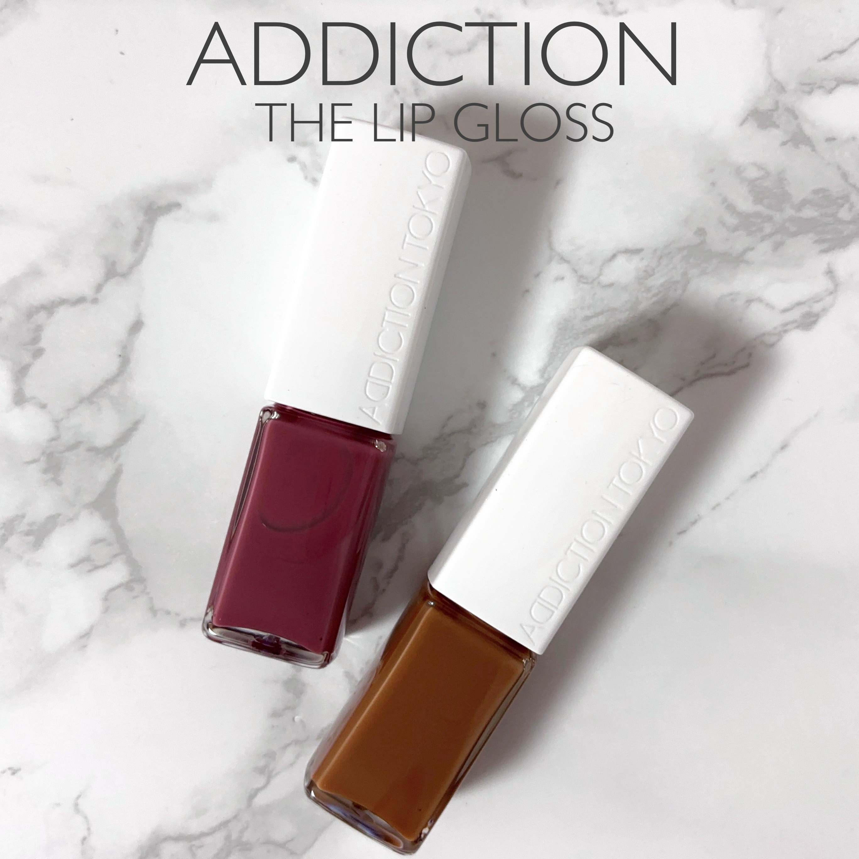 アディクション ザ リップグロス/ADDICTION/リップグロスを使ったクチコミ（1枚目）