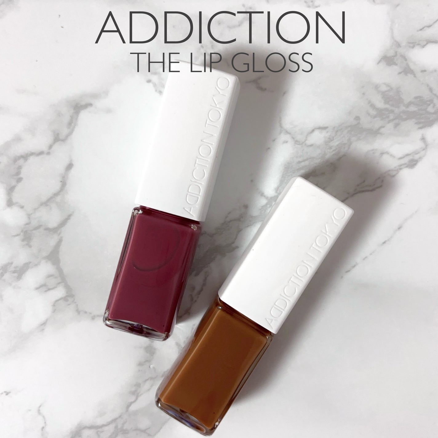 アディクション ザ リップグロス/ADDICTION/リップグロスを使ったクチコミ(1枚目)