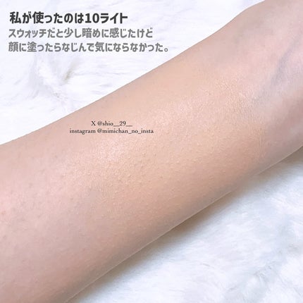 ベルベットジュエルクッション/BIVABOO/クッションファンデーションを使ったクチコミ(3枚目)